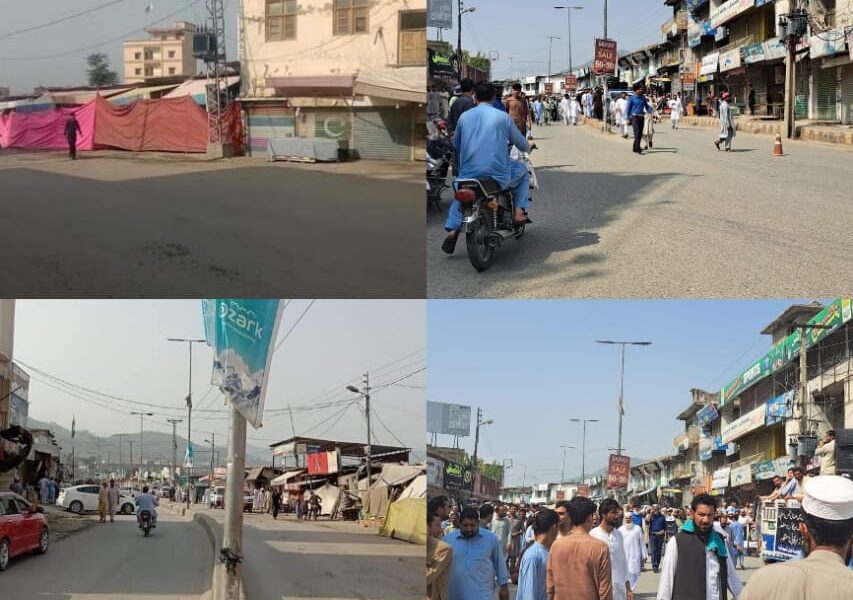 Thousands of traders and businesses across the country closed their shops on Saturday to protest against soaring energy and fuel bills.