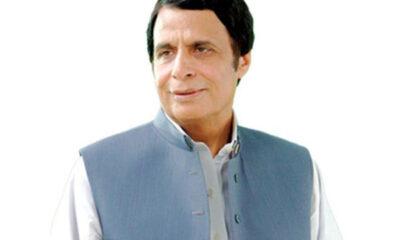 Pakistan Tehreek-e-Insaf (PTI) President Elahi's health deteriorates in Attock jail