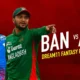 Super11 Asia Cup 2023 | Match 4 Bangladesh vs Afghanistan Highlights