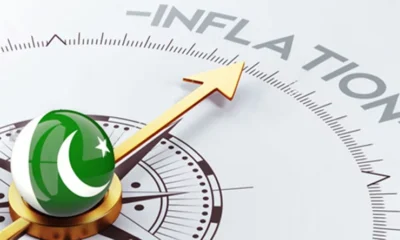 #عوام_کی_بس_ہوگئی_ہے